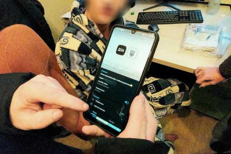 Поліція викрила третю фейкову «Дію» із фальшивими COVID-сертифікатами